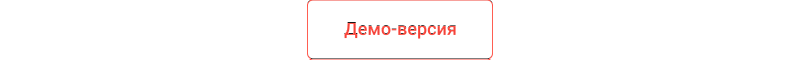 Превью готового адаптивного сайта муниципального образования с версией для слабовидящих
