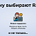 Превью готового решения RAPID для интернет-магазина