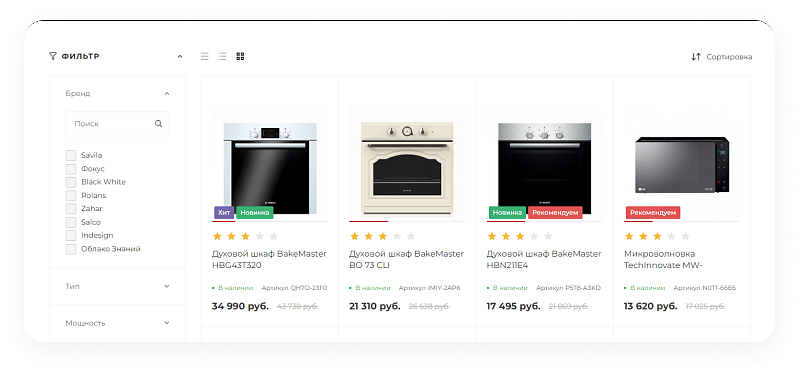 IntecUniverse SITE — корпоративный сайт с конструктором дизайна