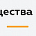 Адаптивный шаблон сайта производственной фирмы