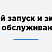 Шаблон оформления интернет-магазина шин и дисков