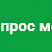 Аспро: Корпоративный сайт 3.0 — превью дизайна