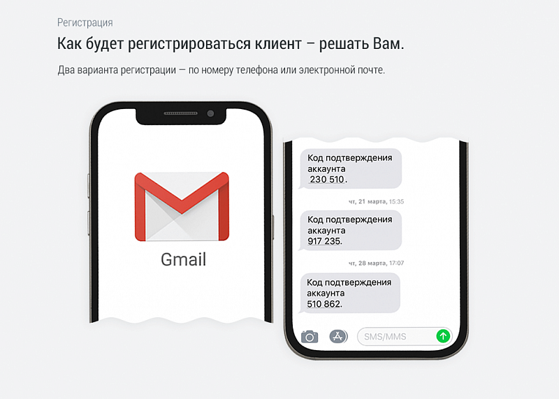 Примеры экранов готового сайта доставки суши с изображениями роллов и макетами страниц