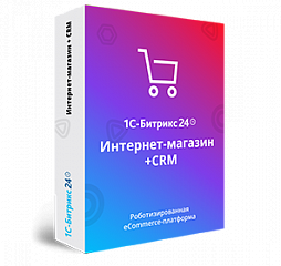 Интернет-магазин + CRM