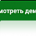 Пример дизайна корпоративного сайта Аспро: Корпоративный сайт 3.0