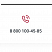 IntecUniverse SITE — корпоративный сайт с конструктором дизайна