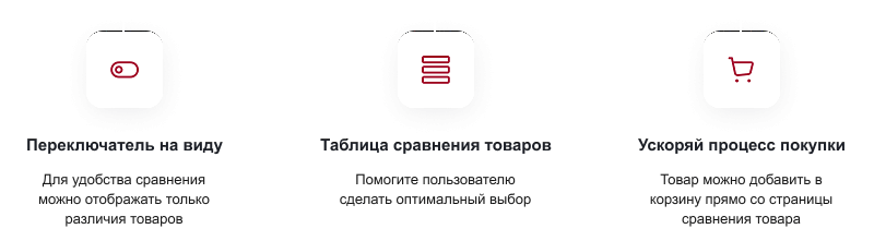 IntecUniverse SITE — корпоративный сайт с конструктором дизайна