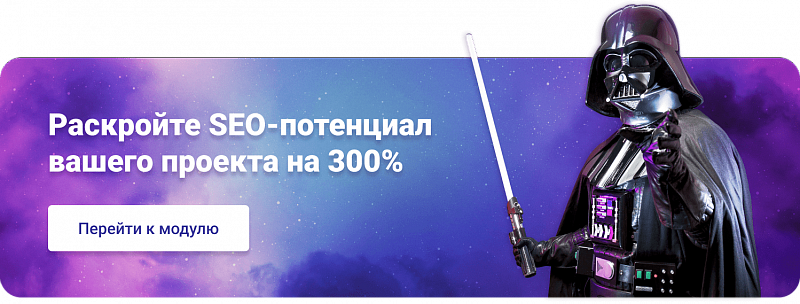 INTEC.Prom — сайт промышленной компании и оптового поставщика