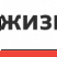 Превью сайта спортивной школы SIMAI-SF4
