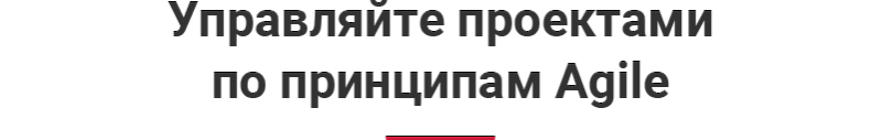 Превью решения Аспро: Корпоративный сайт 3.0