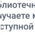 Превью шаблона сайта библиотеки: главная страница с афишей и меню, адаптивный интерфейс
