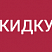 IntecUniverse SITE — корпоративный сайт с конструктором дизайна