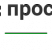 Пример дизайна корпоративного сайта Аспро: Корпоративный сайт 3.0
