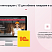 IntecUniverse SITE — корпоративный сайт с конструктором дизайна