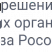 Превью готового шаблона SIMAI-SF4 для сайта образовательной организации